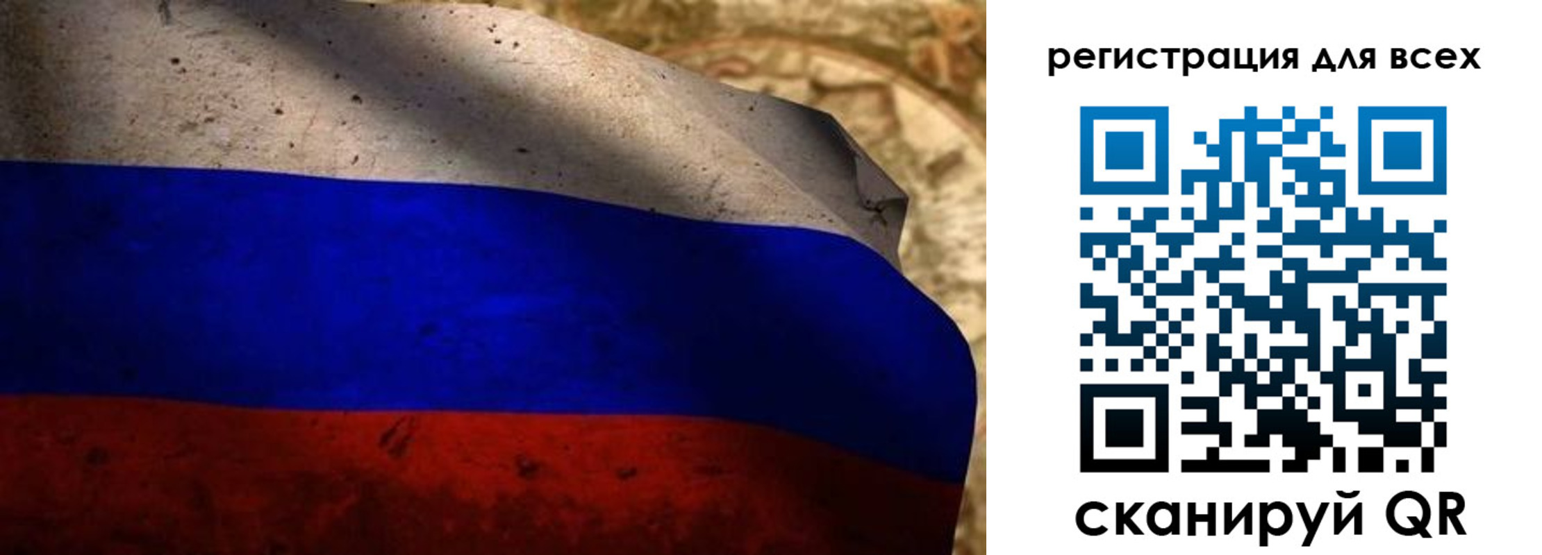 временная регистрация адрес в Электрогорске